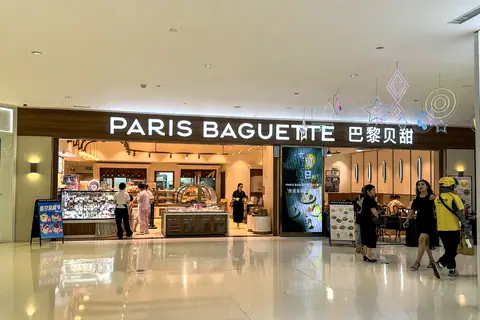 Greggs Bakers photo 2